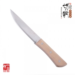 06189飛龍4鉻鋼308屠宰刀