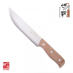 06196飛龍4鉻鋼403屠宰刀