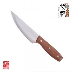 06219飛龍4鉻鋼503屠宰刀小