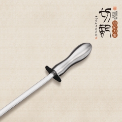 鋼柄磨刀棒