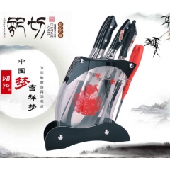 2016廠(chǎng)家直銷(xiāo)菜刀八件套超值禮品裝